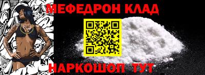jwh Донецк