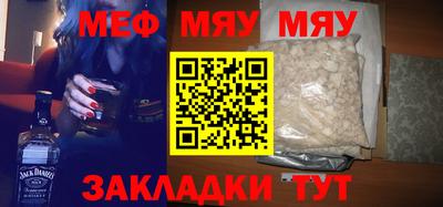 метадон Донской