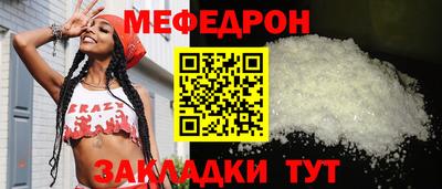 ПСИЛОЦИБИНОВЫЕ ГРИБЫ Ипатово