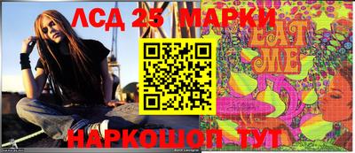 метадон Донской