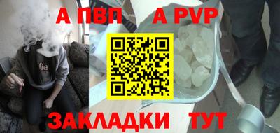 метадон Донской