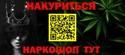 PSILOCYBIN Заводоуковск