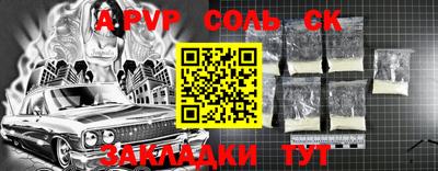 МДМА Изобильный