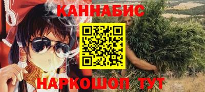 jwh Донецк