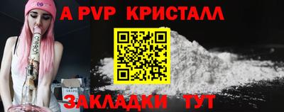 jwh Донецк