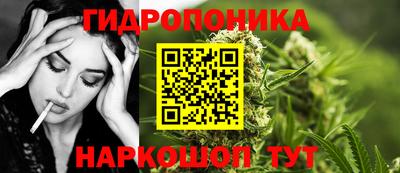 jwh Донецк