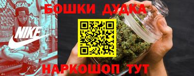 МДМА Изобильный