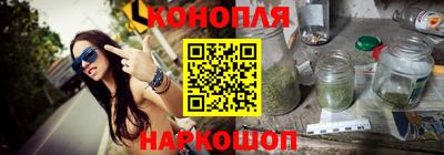 спиды Жуковский