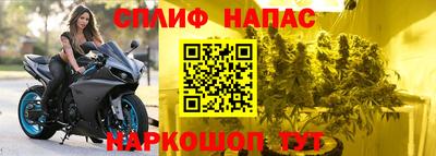 ПСИЛОЦИБИНОВЫЕ ГРИБЫ Ипатово
