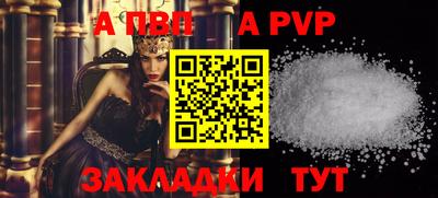 ПСИЛОЦИБИНОВЫЕ ГРИБЫ Ипатово