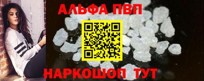 ПСИЛОЦИБИНОВЫЕ ГРИБЫ Ипатово