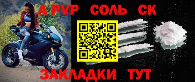 ПСИЛОЦИБИНОВЫЕ ГРИБЫ Ипатово