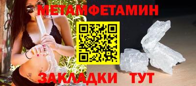 МДМА Изобильный