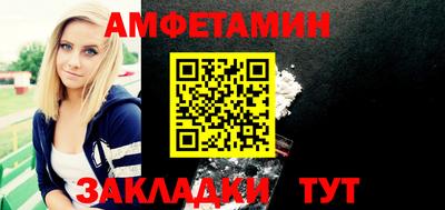 метадон Донской