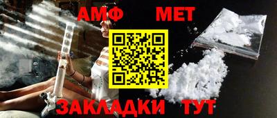 соль курить ск Дубна