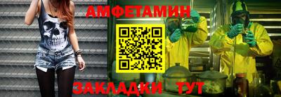ПСИЛОЦИБИНОВЫЕ ГРИБЫ Ипатово