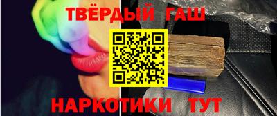 МДМА Изобильный