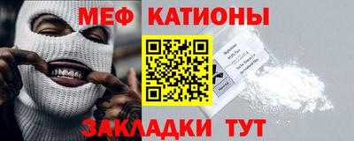 ПСИЛОЦИБИНОВЫЕ ГРИБЫ Ипатово