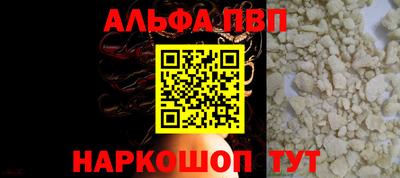 МДМА Изобильный