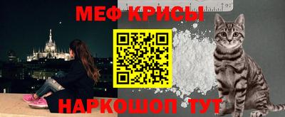 ПСИЛОЦИБИНОВЫЕ ГРИБЫ Ипатово