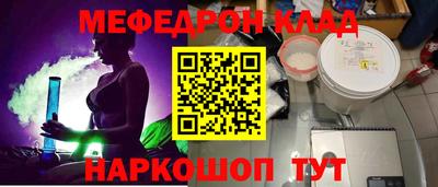ПСИЛОЦИБИНОВЫЕ ГРИБЫ Ипатово