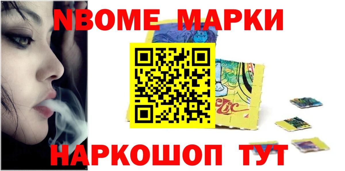 Лсд 25 экстази  Вход с VPN  Моздок  Лсд 25 экстази кислота  LSD-25 экстази ecstasy 